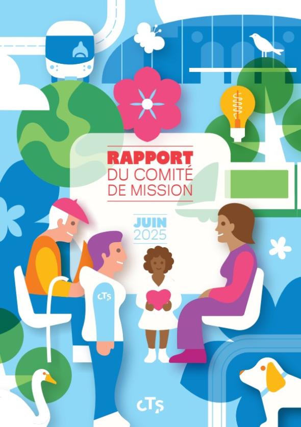 RCM juin 2025